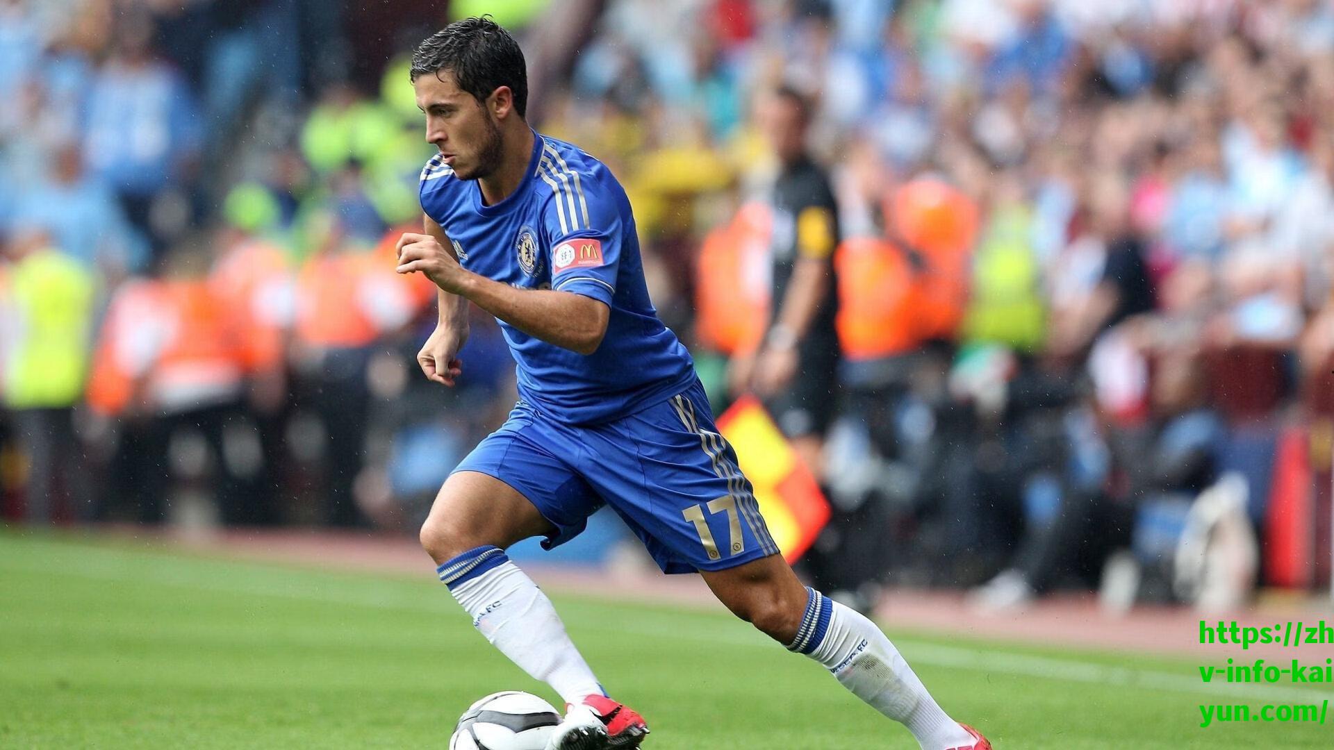 塔雷正式签约AC米兰，今日下午抵达米兰之家开启新篇章