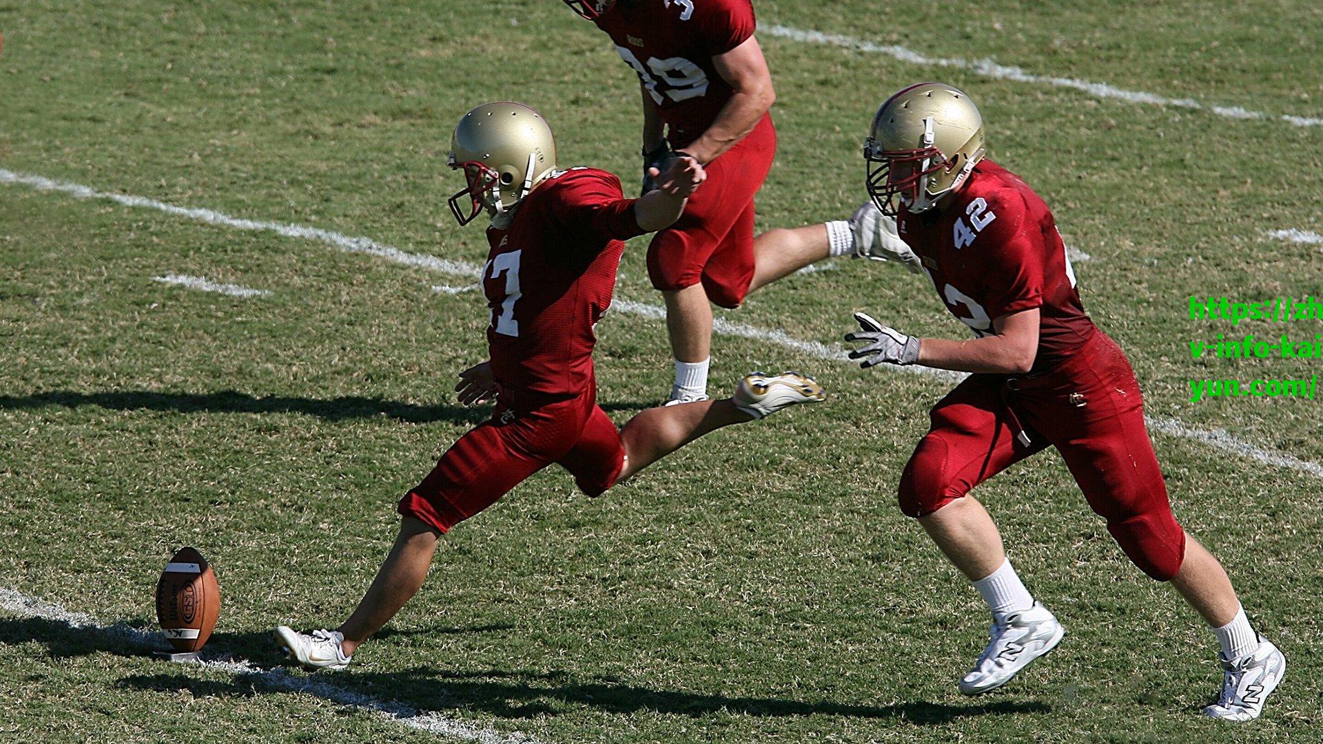 开云入口-德罗赞回忆高中赛场生死压力，帮派威胁下的篮球救赎