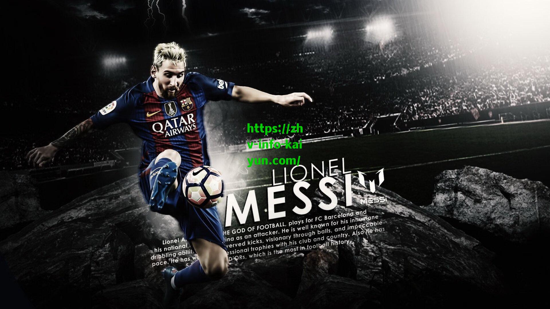 kaiyun网页版|世体独家，马竞球迷集体抵制，特奥转会床单军团计划告吹