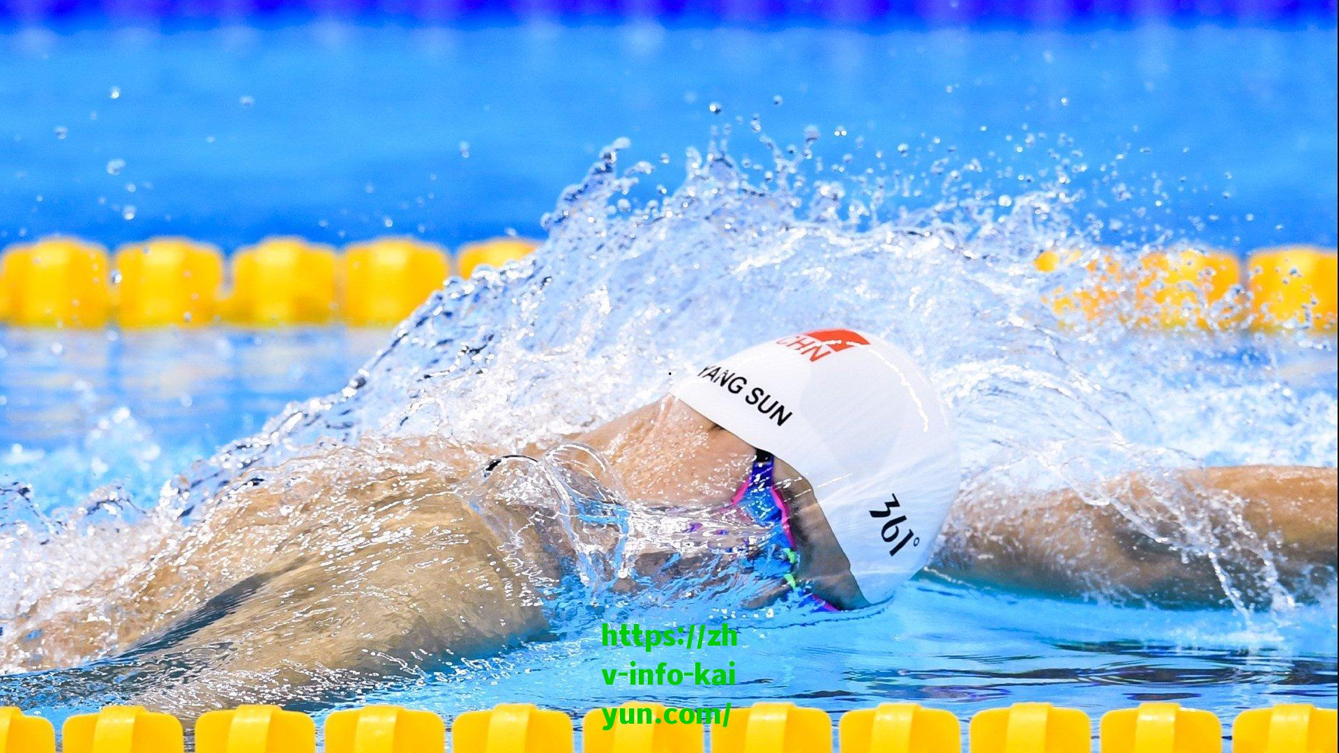 开云官网-杨翼点出联赛格局变迁，申花本土基石曾领跑，国安今成资本运作新标杆