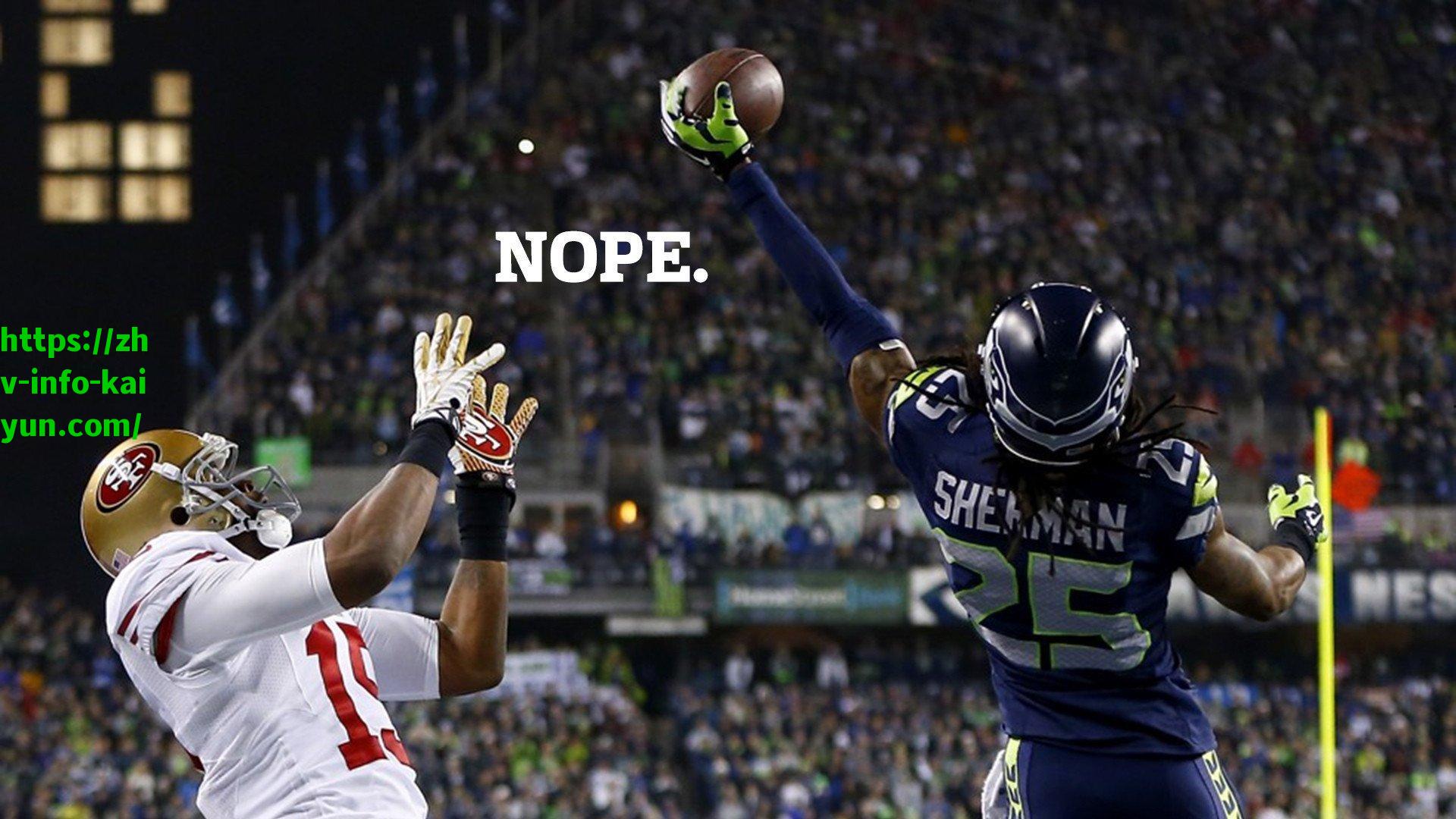 施罗德直接签约国王队，新赛季后场布局迎来关键拼图