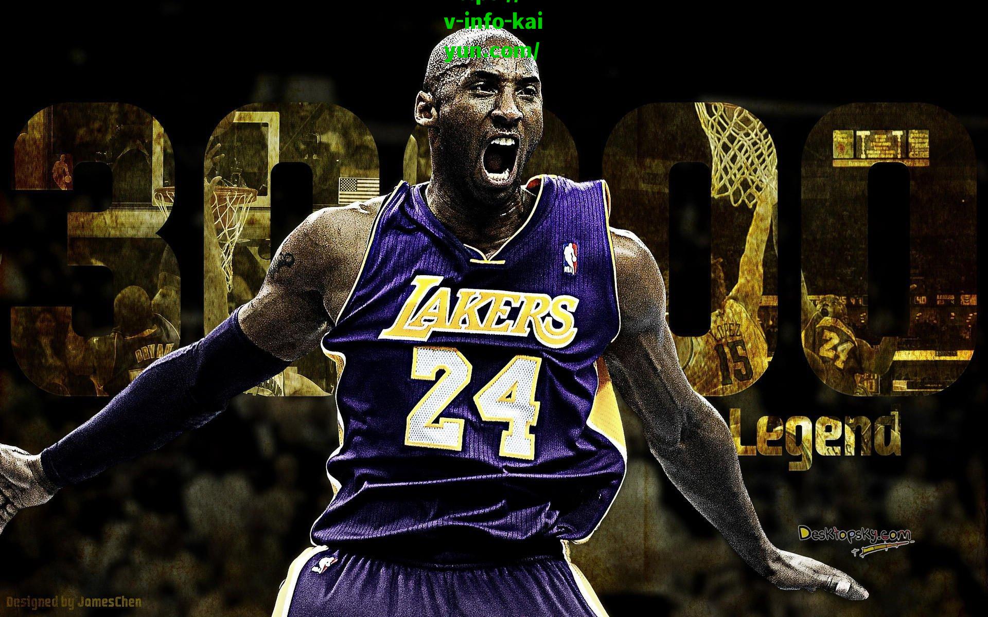 安菲尔德旗帜低垂，若塔伤别赛季引发利物浦深度重构与足球哲学思辨