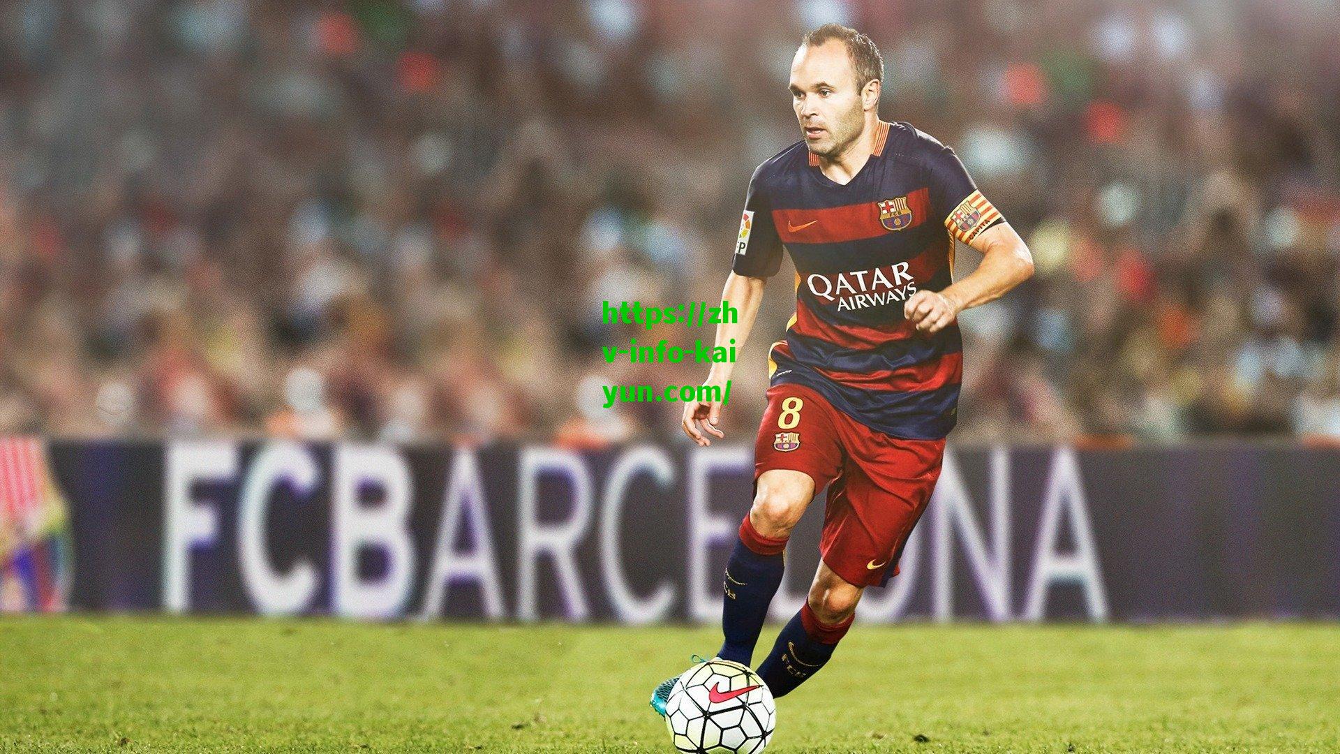 税后650万年薪！土媒：国米为恰20标价3000万，加拉塔萨雷不接受