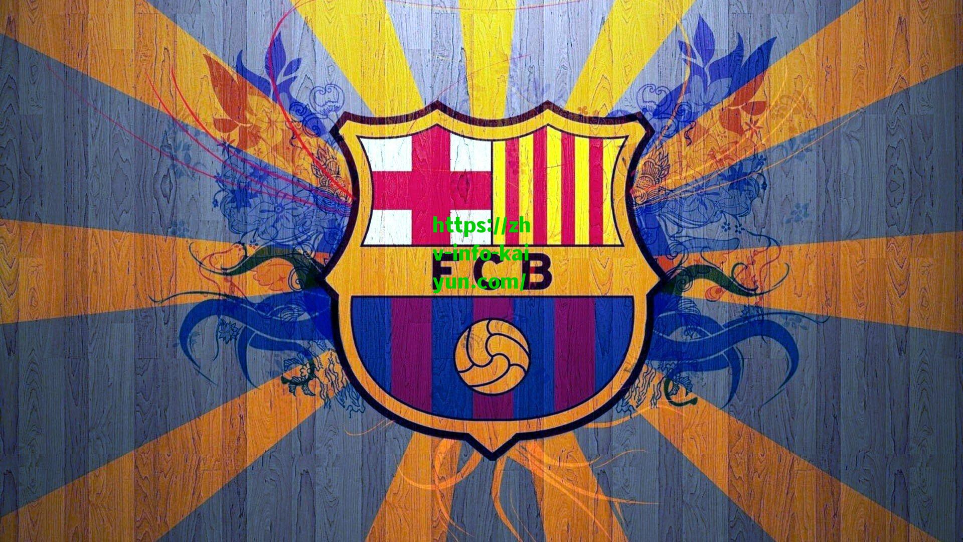 曼联转会困局，霍伊伦降价求售无人问津，齐尔克泽或成牺牲品