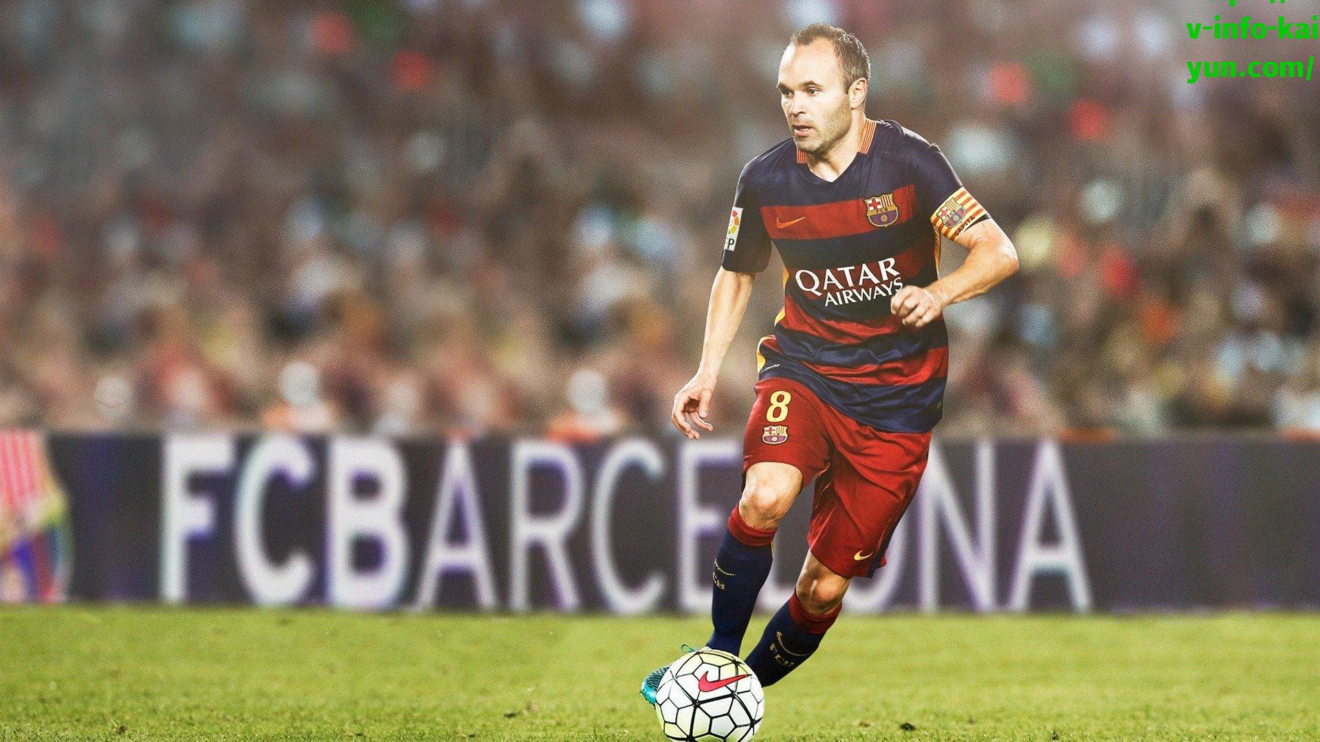 开云登录入口-体育早报，欧洲足坛财务风波再起 巴萨、切尔西等豪门遭重罚 南美解放者杯新月爆冷折戟