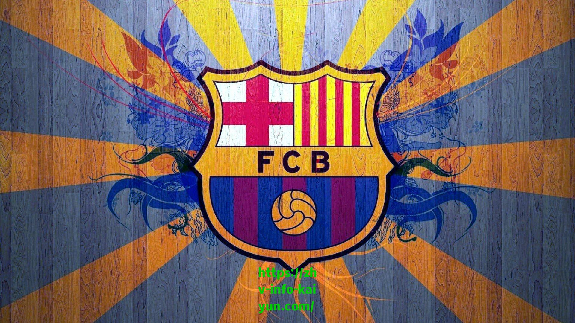 阿什利-扬直言不讳，阿莫林已无退路，背水一战定成败