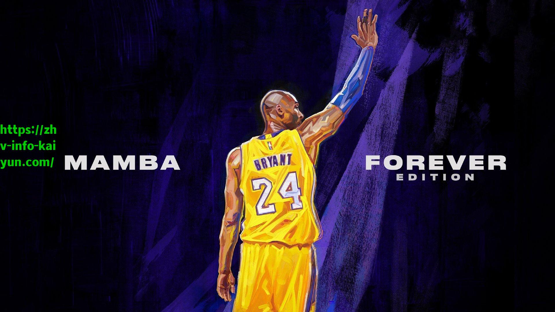 勇士新星波斯特因脚踝伤势缺席夏季联赛 球队采取谨慎态度避免冒险