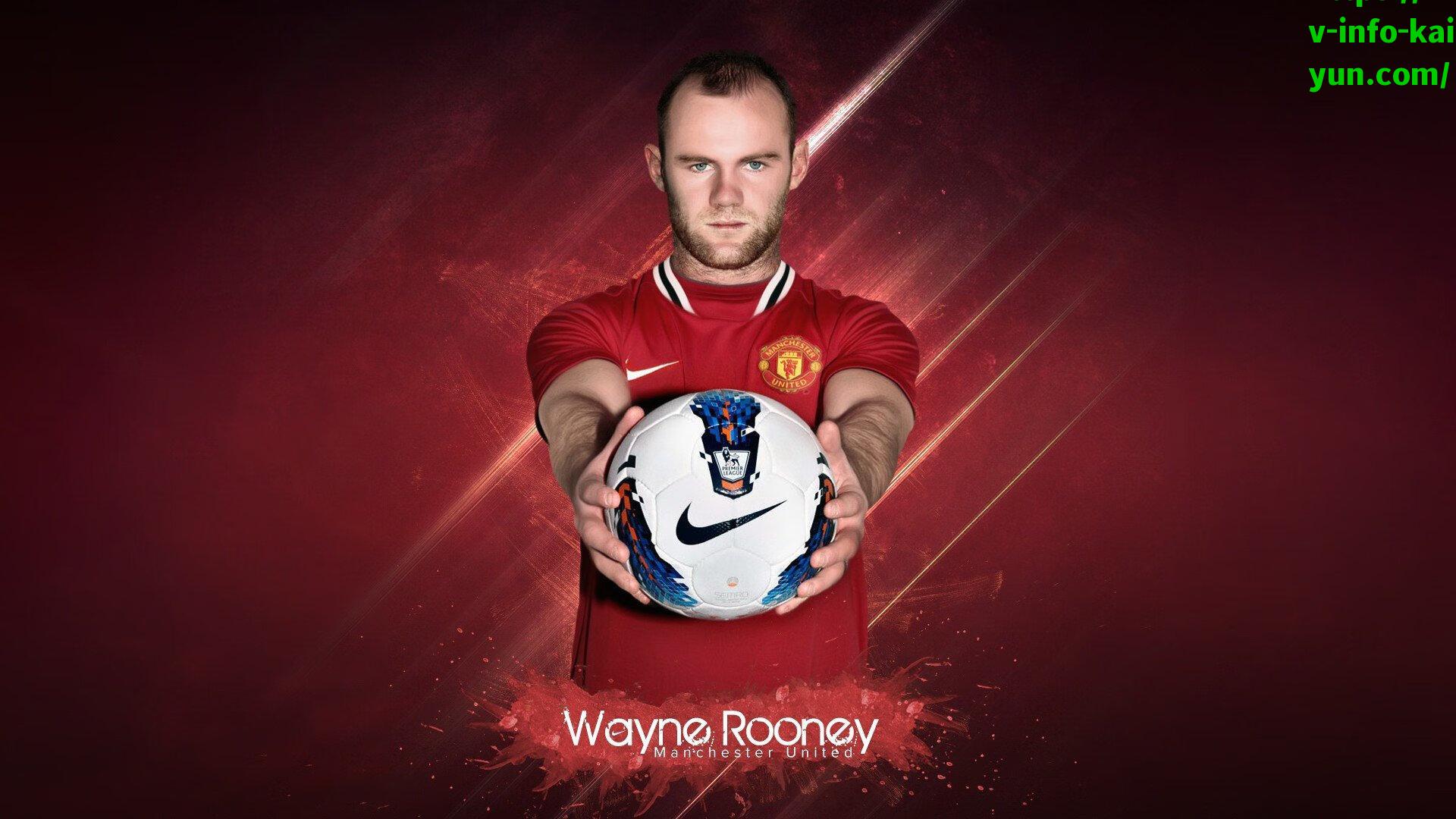 绿茵场争议瞬间VAR定乾坤，张琳芃戴维森冲突后拥抱展风度