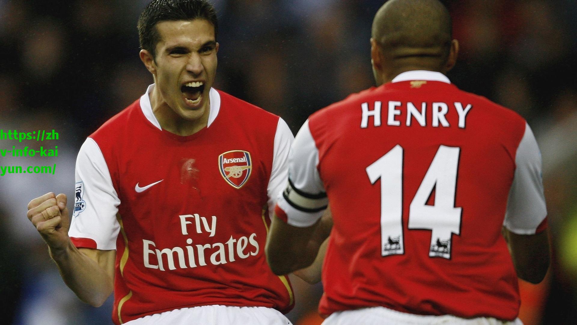 【开云】埃弗顿接近签下摩洛哥新星阿兹努，转会费预计900万欧元