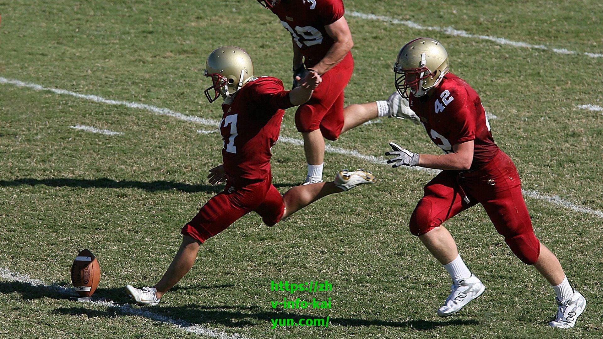 开云下载-加盟仅1年！跟队记者透露，若有合适报价，国米愿放走泽林斯基，中场重组暗流涌动