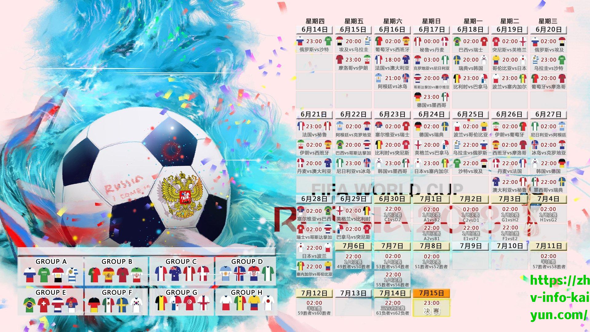 国王随队记者独家专访,哈姆之子如何重塑球队防守基因